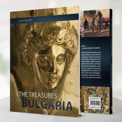 The Treasures of Bulgaria 11 The Treasures of Bulgaria - Image 3