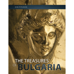 The Treasures of Bulgaria