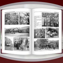 България в Първата световна война (1914 – 1918) 37 България в Първата световна война (1914 – 1918) - Image 15