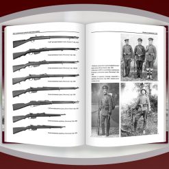 България в Първата световна война (1914 – 1918) 39 България в Първата световна война (1914 – 1918) - Image 17