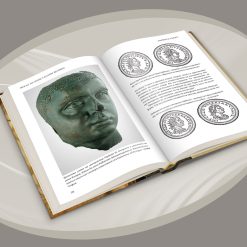 Векът на Константин Велики 24 Векът на Константин Велики - Image 6