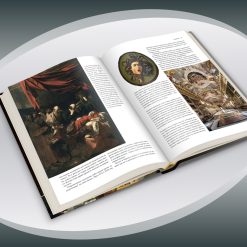 Изкуствата – от праисторията до началото на XX век 63 Изкуствата – от праисторията до началото на XX век - Image 25
