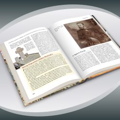 200 неща, които трябва да знаем за културата на България 29 200 неща, които трябва да знаем за културата на България - Image 12