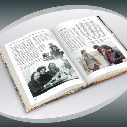200 неща, които трябва да знаем за културата на България 28 200 неща, които трябва да знаем за културата на България - Image 11
